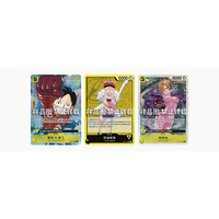 Boîte de rappel OPCed OP-07, version SC, pack pour fans du jeu de cartes Pirate