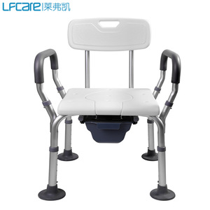 เก้าอี้อาบน้ำ Lfcare อลูมิเนียมอัลลอยด์ ปรับระดับความสูงได้ ป้องกันการลื่น สำหรับผู้สูงอายุ - Product Image 1