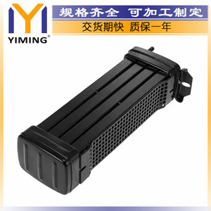 Volkswagen Beetle Type 1 <b>Radiator</b> 111117021E 15x9x10 Cm For 1950-1970 Models Replacement Part - Product Image 4