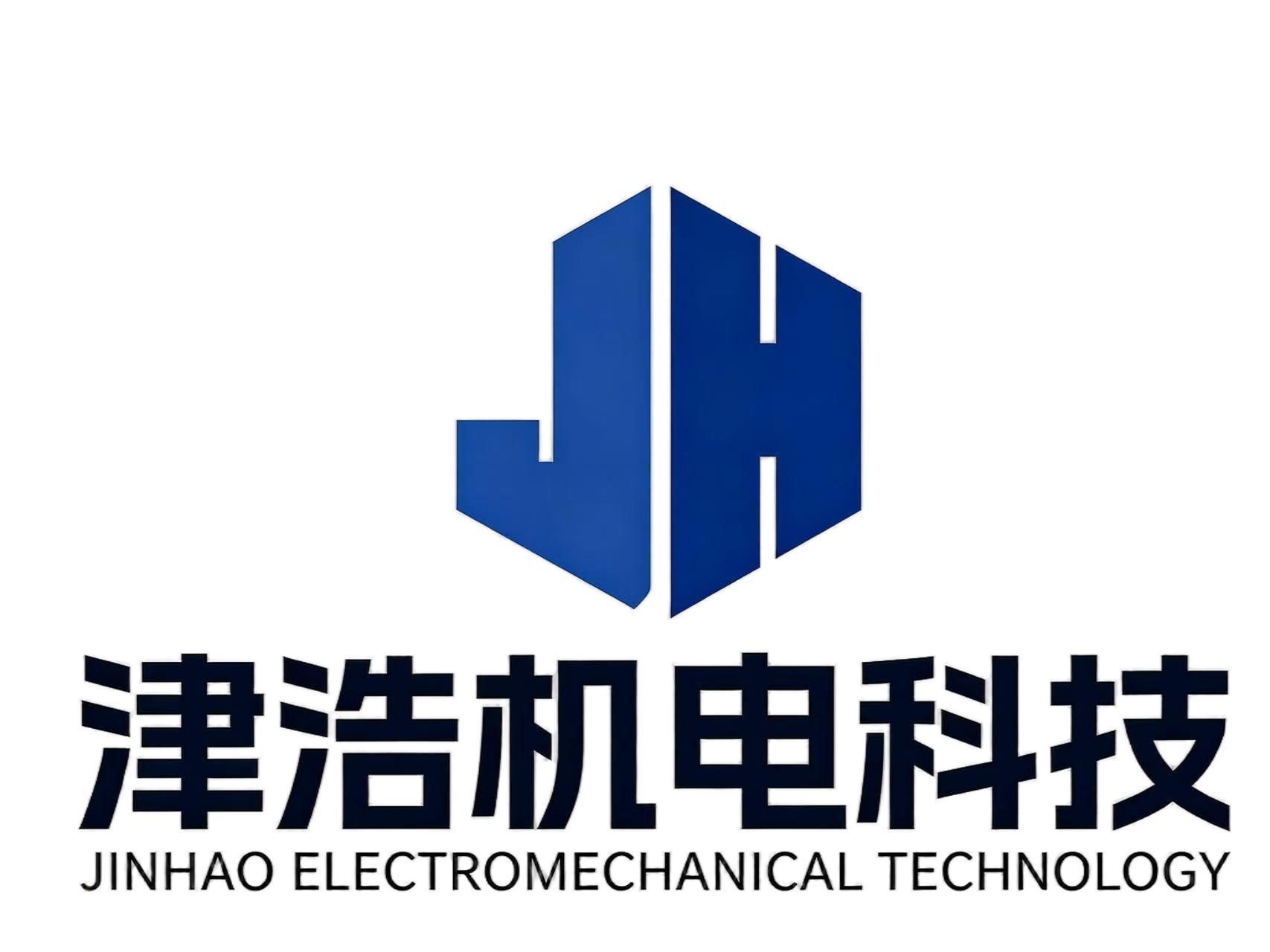 Shaanxi Jinhao Electromechanical Technology Co., Ltd.