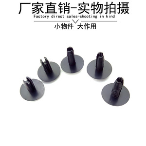 Side Skirt <b>Clips</b> For Mercedes-Benz Smart 451 Model 4519067700 ABS Plastic Fasteners Replacement Parts - Product Image 4