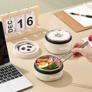 Khuyến mãi nóng, Gấu trúc sáng tạo, Hộp cơm trưa bằng thép không gỉ 304 hình tròn, có thể dùng lò vi sóng - Product Image 2