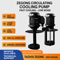 Pompe à eau de refroidissement OEM WEDM Zegong 380V, entièrement en cuivre, monophasée/triphasée, silencieuse, pour usage industriel, pièce de rechange pour machine de découpe de fils