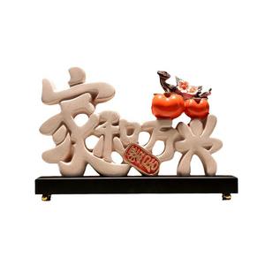 งานศิลปะพื้นบ้านเจียเหอ ว่านซีซิง งานประดิษฐ์เรซิ่นอีพ็อกซี่ รูปปั้นตกแต่งตามสั่ง ของประดับตกแต่งห้องนั่งเล่น ทางเข้าบ้าน ต้อนรับ ต้นสน ไวน์ - Product Image 5