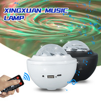 Zhongda nouvelle chambre effets musique Led Aurora ciel étoile lune étoilé projecteur veilleuse galaxie lampe de Projection pour enfants cadeau