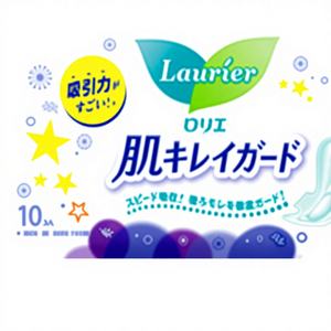 Serviette hygiénique jetable de qualité supérieure, maxi/super avec ailettes, en coton, pour la journée, offrant un confort optimal et une respirabilité. - Product Image 1