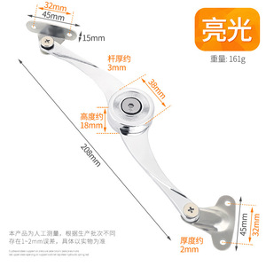 Baina Hardware – Amortisseur à gaz en alliage de zinc, support de porte d'armoire à fermeture libre, tige hydraulique pour quincaillerie de meubles de cuisine - Product Image 3