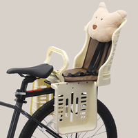 Siège enfant pour vélo avec pare-soleil réglable, harnais de sécurité 5 points, garde-corps complet, siège arrière pour vélo enfant, pour vélo de ville et VTT