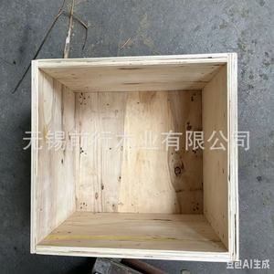 Qianxing Timber Industry Wooden <b>Crate</b> 110cm Plywood Customizable Packaging <b>Box</b> For Equipment Logistics Export - Product Image 4