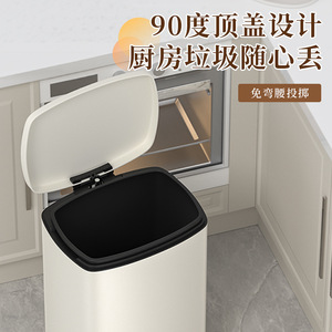 Cream Color Rectangular Trash Can 12L With Lid For Living Room <b>Kitchen</b> Indoor Use - Product Image 5