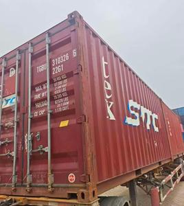 ตู้คอนเทนเนอร์มือสองขนาด 40hq 20 ฟุต 40 ฟุต อัตราค่าขนส่งตู้คอนเทนเนอร์ 40hq สำหรับการส่งออก - Product Image 3
