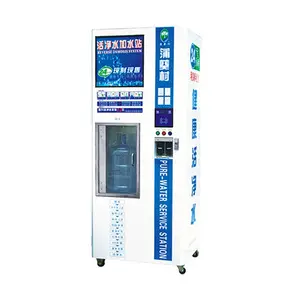 800gpdコイン紙幣クレジットカード式精製RO水自動販売機商用アルカリ水自動販売機