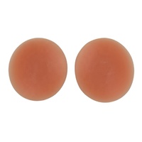 Coussinets en silicone ronds pour les fesses, coussinets rehausseurs de hanches