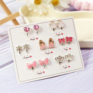 <span class=keywords><strong>Boucles</strong></span> <span class=keywords><strong>d</strong></span>'<span class=keywords><strong>oreilles</strong></span> pour enfants 2023 sans perçage, motif dessin animé, papillon, amour, ensemble de clips <span class=keywords><strong>d</strong></span>'<span class=keywords><strong>oreilles</strong></span> pour filles - Product Image 6