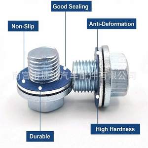 Toyota Lexus Engine Drain <b>Plug</b> Gasket 12mm Blue Aluminum Pad For Oil Pan Seal Repair - Product Image 3