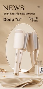 Rizador <span class=keywords><strong>de</strong></span> Pelo Francés <span class=keywords><strong>de</strong></span> 32 mm para Ondas Tipo Huevo, Ondas <span class=keywords><strong>de</strong></span> Agua, Ondas Grandes y Rizos <span class=keywords><strong>de</strong></span> Lana, 2 en 1, Rizador y Plancha con Iones Negativos, Sin Daños - Product Image 5