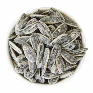 Graines <span class=keywords><strong>de</strong></span> <span class=keywords><strong>tournesol</strong></span> grillées et salées avec naturel et sain - Product Image 2