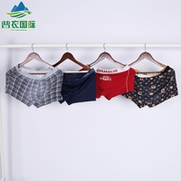 Lote de Ropa Interior Masculina Vintage, Calzoncillos Boxer de Algodón al por Mayor, Tallas Surtidas, Sin Marca, para Exportación