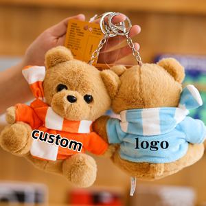 Özel LOGO oyuncak ayı peluş oyuncak sevimli peluş kolye anahtarlık ayı bebek özel ayıcık hediyelik eşya dolması hayvan oyuncak hediye - Product Image 5