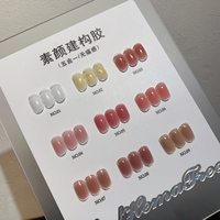 ZRKGEL Échantillon Gratuit Créez Votre Marque Tendances Beauté 9 Teintes Vernis à Ongles Gel Base Caoutchouc Longue Durée Sans Cruauté Qualité Salon