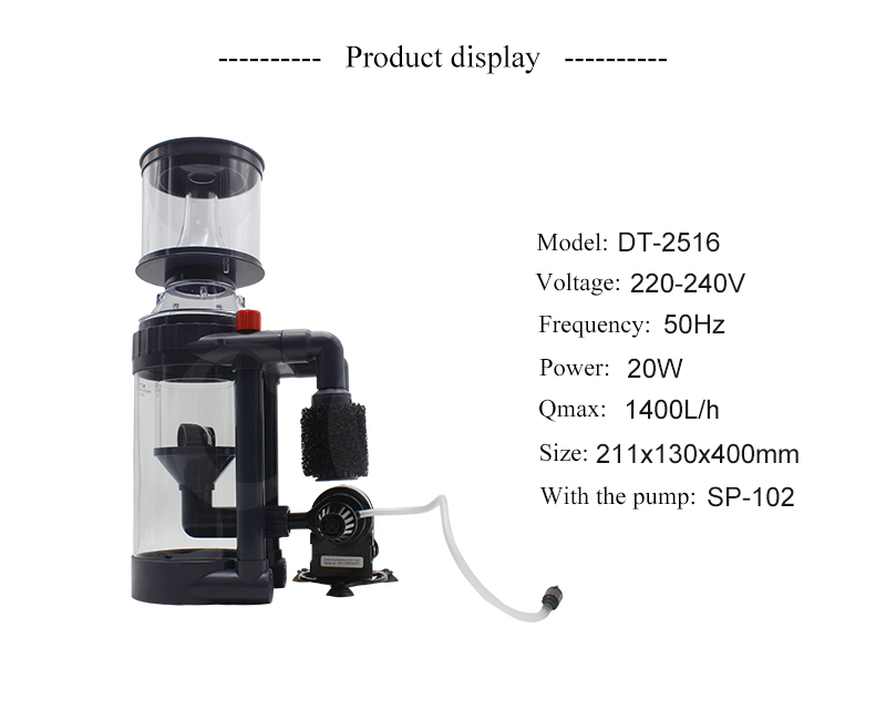 BOYUプロテインスキマーDT-2516 DT2516 20W 1400L/H for 300L Aquarium