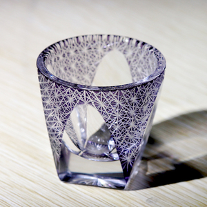 Vaso de Sake Cortado a Mano y Multicolor con Patrón de Crisantemo Edo Kiriko, Vaso de Chupito de 35 ml, Estilo Japonés - Product Image 4