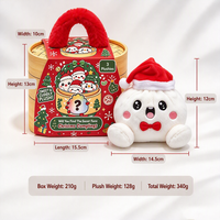 Poupée en peluche colorée de Noël, anti-stress à presser, avec expressions faciales, jouet décoratif mignon, rembourrée en coton PP, boîte surprise cadeau