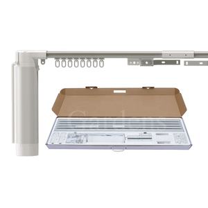 Gardens, superventas, Tuya Smart Life APP Smart Home, juego <span class=keywords><strong>de</strong></span> rieles <span class=keywords><strong>de</strong></span> cortina inteligente <span class=keywords><strong>de</strong></span> 5,2 metros con motor y accesorios - Product Image 1