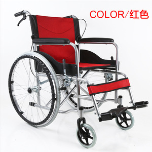 Silla de ruedas manual Fumeirui, ligera, con asiento acolchado, plegable, para ancianos y personas con discapacidad, ayuda para la movilidad. - Product Image 4