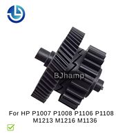 Engrenage oscillant RU5-0984-000 RU5-0984 pour HP P1005 P1102 P1102W P1106 P1108 M1132 M1212 M1136 pour Canon LBP 3010 3050 6000 6010