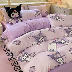 Juego de Ropa de Cama <span class=keywords><strong>Infantil</strong></span> de 4 Piezas, Color Puro, Sábana Ajustable Suave al Tacto, Funda de Edredón de Poliéster con Estampado de Dibujos Animados y Funda de Almohada - Product Image 3