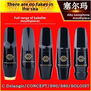 Embouchure de Saxophone Alto Selma Thinker Bakelite C.de lange Modèle Instrument Accessoires Français Original Importation - Product Image 2