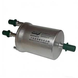 Nouveau <span class=keywords><strong>filtre</strong></span> à carburant 6Q0201051C pour <span class=keywords><strong>Audi</strong></span> <span class=keywords><strong>A3</strong></span> et véhicules Volkswagen - Pièce OEM avec garantie d'un an - Product Image 1