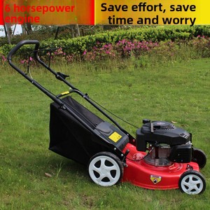 Industrial High-Power 173cc Four-Stroke Self-Walking Hand-Push <b>Gasoline</b> Lawn Mower for Grass Cutting Designed Efficiency - Product Image 3