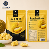 Snack de durian lyophilisé 32g, chips de fruits tropicaux premium, prêt à consommer, vente en gros, fournisseur OEM, marque privée, durée de conservation de 12 mois