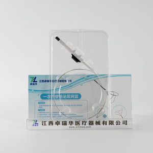 Cesta de extracción de piedra Cesta de recuperación de piedra de endoscopia desechable con CE - Product Image 4