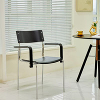 Table et chaise de salle à manger de style rétro nordique, chaise de bureau de loisirs à dossier, tendance sur internet, pour usage domestique