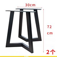 Base de table en métal en forme de U, pieds de bureau robustes en fer pour table de conférence