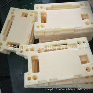 Pièces de moule en plastique usinées CNC, composants en feuille d'acrylique ABS de qualité industrielle pour applications électroniques - Product Image 1