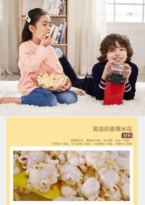 Wholesale 2026 Portable Household Popcorn Makers New Mini Tabletop Hot Air Popper for Cookware - Product Image 2