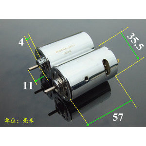 Mini motor eléctrico con doble rodamiento de bolas, 12-24V, alto torque, para taladros, amoladoras, coches a escala, bricolaje - Product Image 2