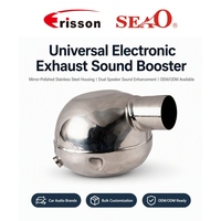 Amplificateur de son d'échappement universel OEM ODM, boîtier en acier inoxydable, double haut-parleur de 6,5 pouces, volume d'écho réglable, marque audio automobile