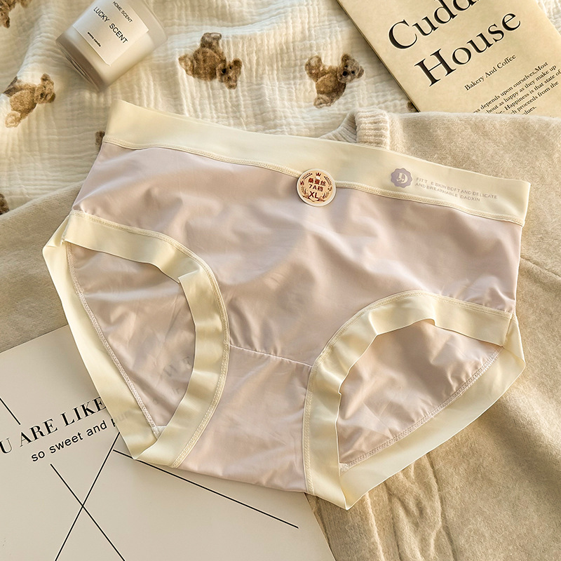 สีม่วงอ่อน