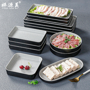 Imitation Porcelain Rectangle <b>Plate</b> 30x20cm For Hot Pot Restaurant <b>Side</b> Dish Melamine Tableware - Product Image 1
