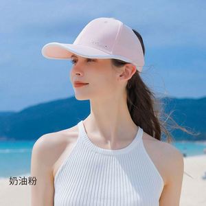 Sombrero de Sol para Mujer, Protección UV, Gorra de Béisbol con Visera para Cola de Caballo, Gorra Deportiva - Product Image 4