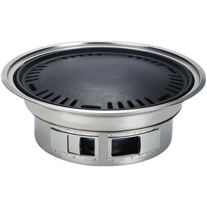 Korean Style BBQ Grill Charcoal Grill Stainless Steel Round Non Stick Multifunctional Grill Plate For Restaurant Use - Product Image 1