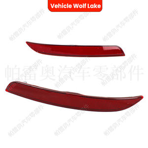 Reflector de Parachoques Trasero para BMW Serie 5 F10 M5, Lado Izquierdo y Derecho, 2009-2016, Pieza de Repuesto - Product Image 4