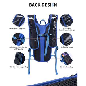 カスタマイズロゴカラー ナイロン防水 2L 軽量ウォーターバッグ バックパックストラップ 携帯電話 ヘルメットネット 自転車 ランニング用 - Product Image 3