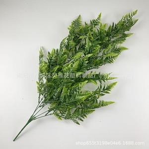 Artificial Hanging Fern Plant <b>Wall</b> Decoration Green <b>Leaves</b> Indoor Outdoor Wedding <b>Decor</b> Rattan Series 9998 - Product Image 2
