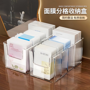 Acrylic Mask Storage Box Transparent Divider Large Capacity Cosmetic Rack For <b>Dressing</b> <b>Table</b> <b>Makeup</b> Organizers - Product Image 2